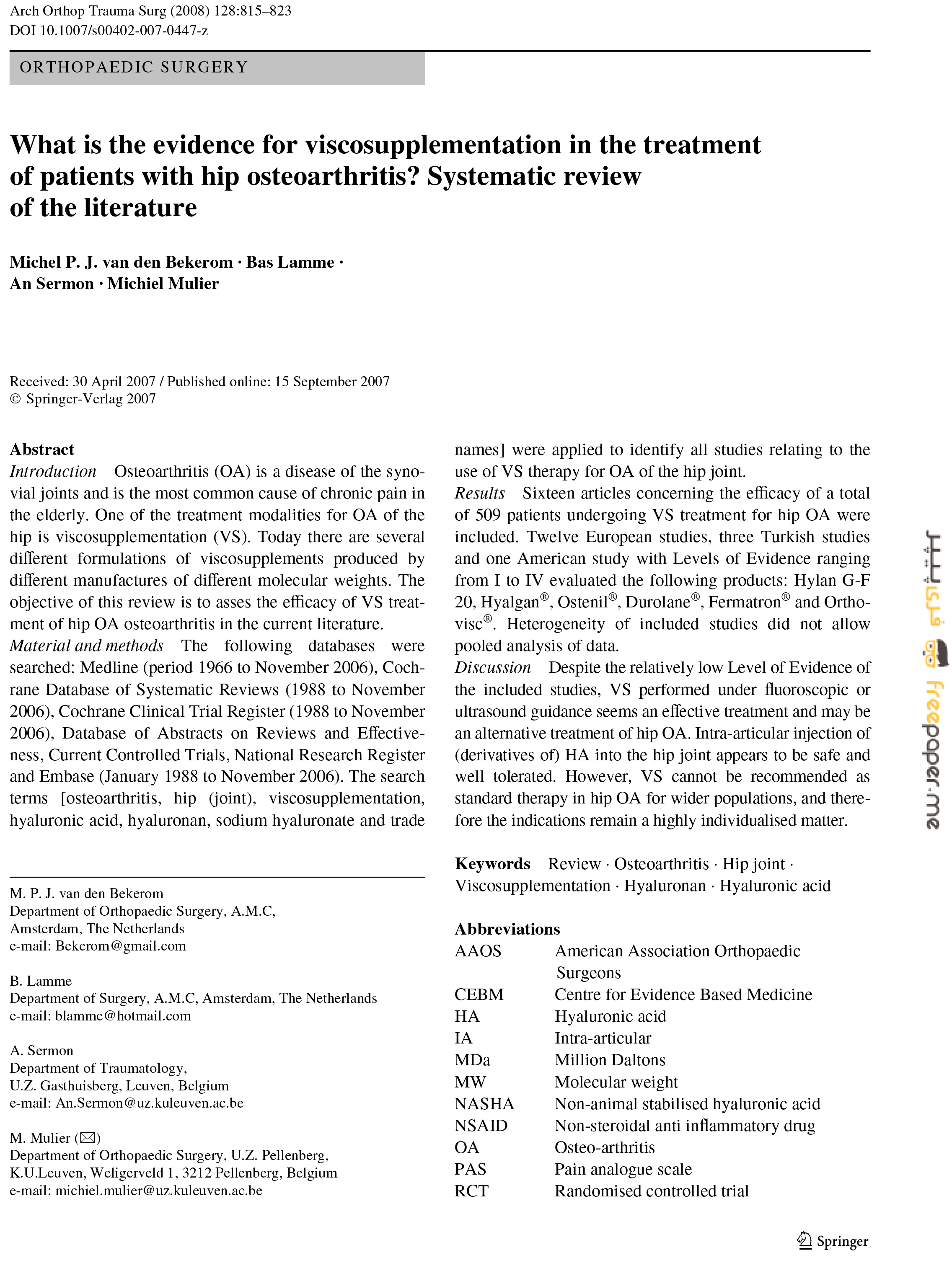 What-is-the-evidence-for-viscosupplementation-in-the-treatment-of-patients-with-hip-osteoarthritis-Systematic-review-of-the-literature-1.jpg